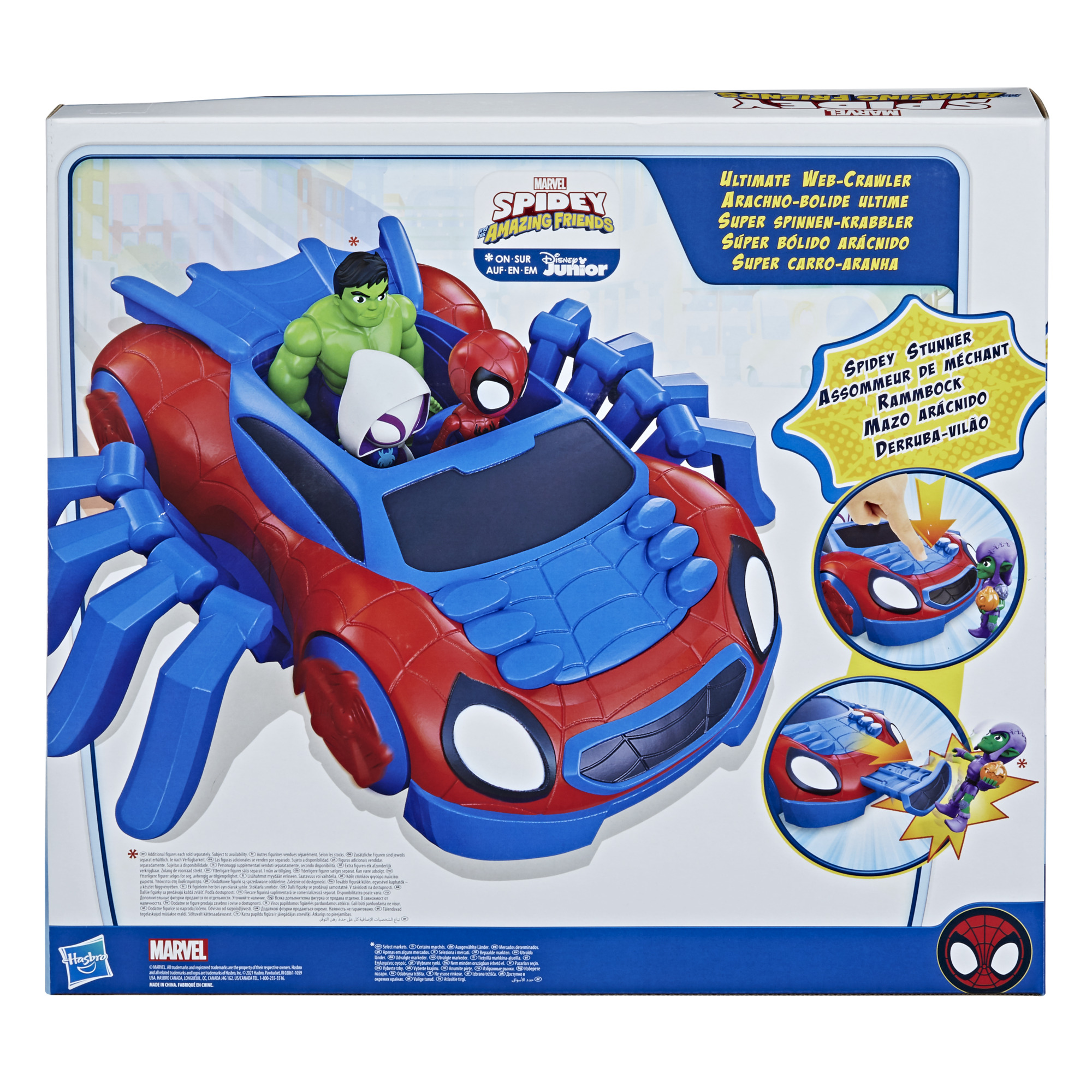 Marvel Spidey e i Suoi Fantastici Amici - Ultimate Web-Crawler, include veicolo spara colpi e un personaggio da 10 cm, per bambini dai 3 anni in su