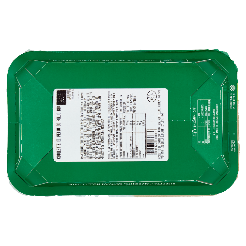 Fileni Bio Cotolette di Petto di Pollo Bio 0,220 kg