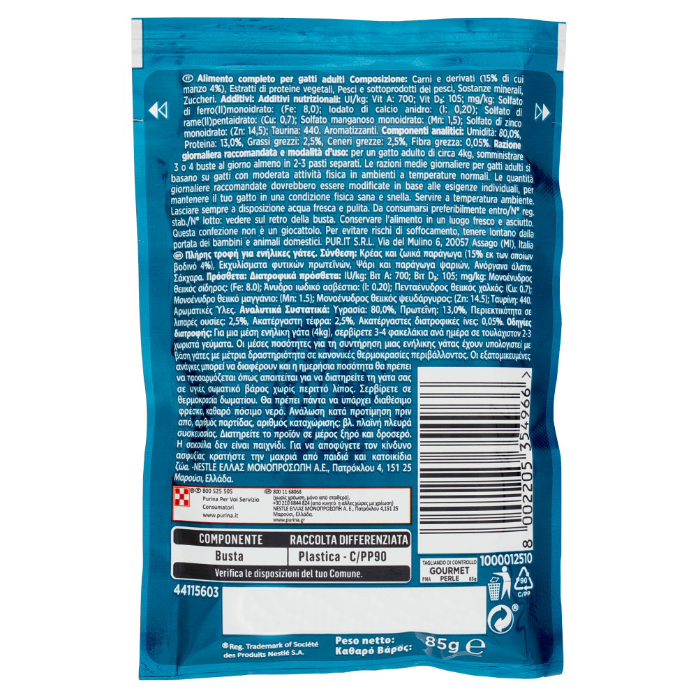 PURINA GOURMET Perle Filettini in Salsa con Manzo 85 g