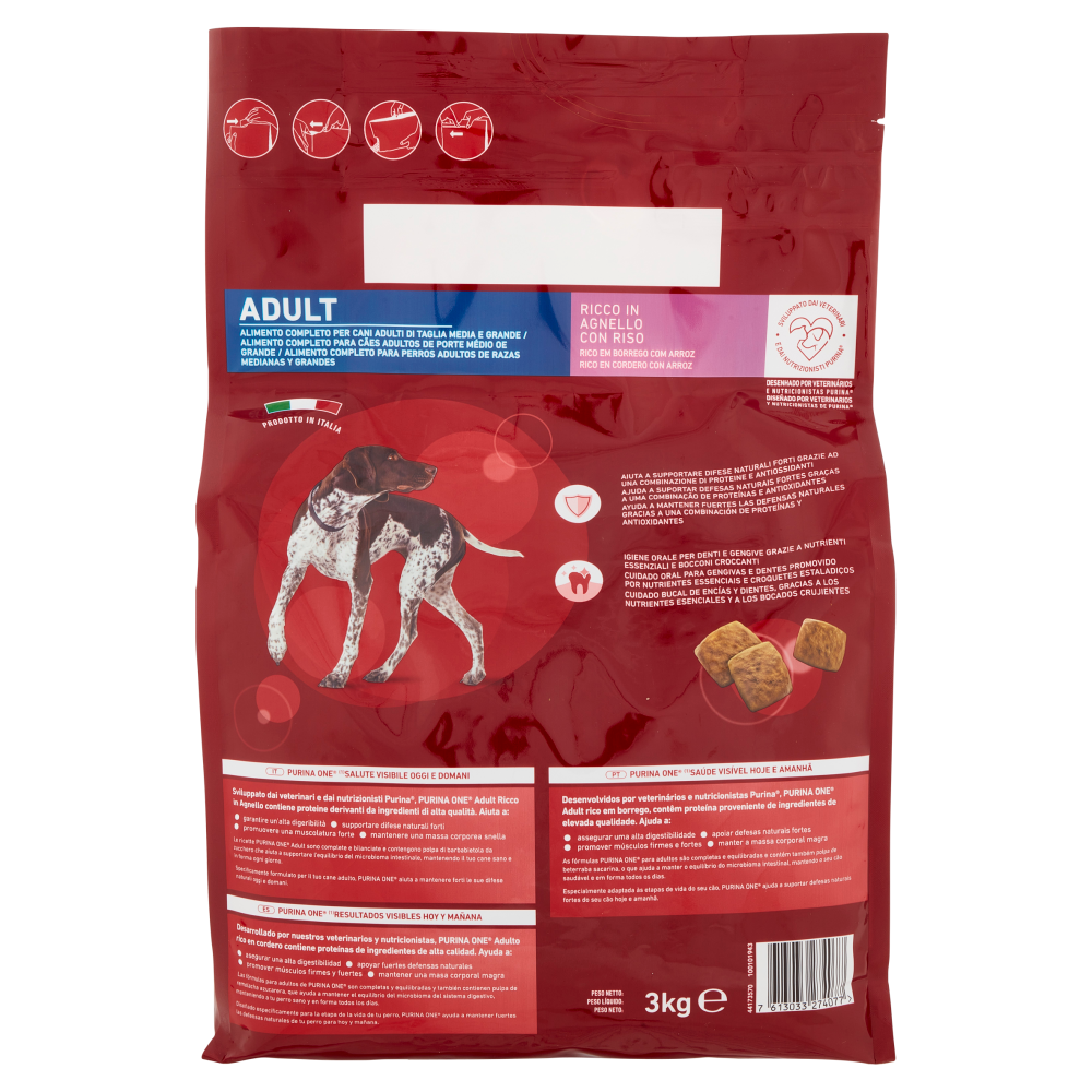 PURINA ONE Adult Ricco in Agnello con Riso 3 kg