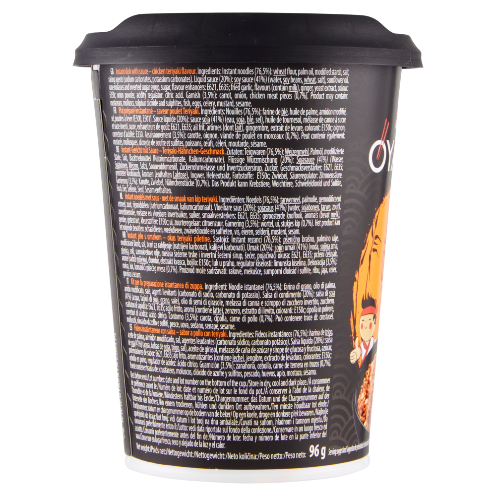 Oyakata Japanese Chicken Teriyaki 96 g