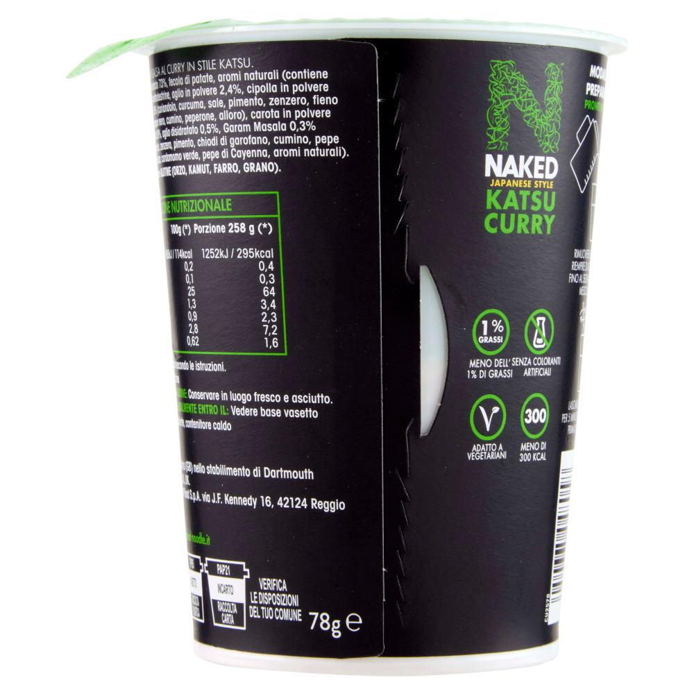 Naked Japanese Style Katsu Curry Riso 78 g