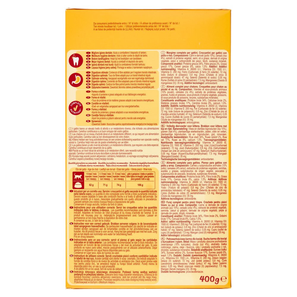 Carrefour Junior Croccantini con pollo e riso per gatti 400 g