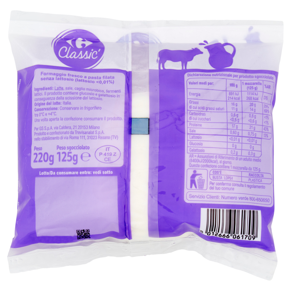  Carrefour Classic No Lactose!*  Mozzarella 125 g