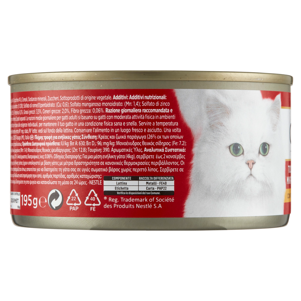 PURINA GOURMET Tocchetti Mignon in Salsa con Pollo e Tacchino 195 g