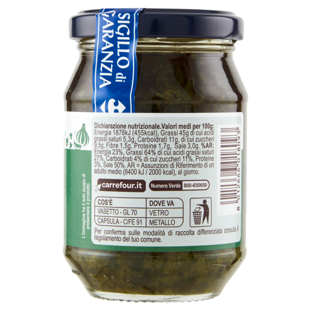 Carrefour Classic Salsa Verde 190 g