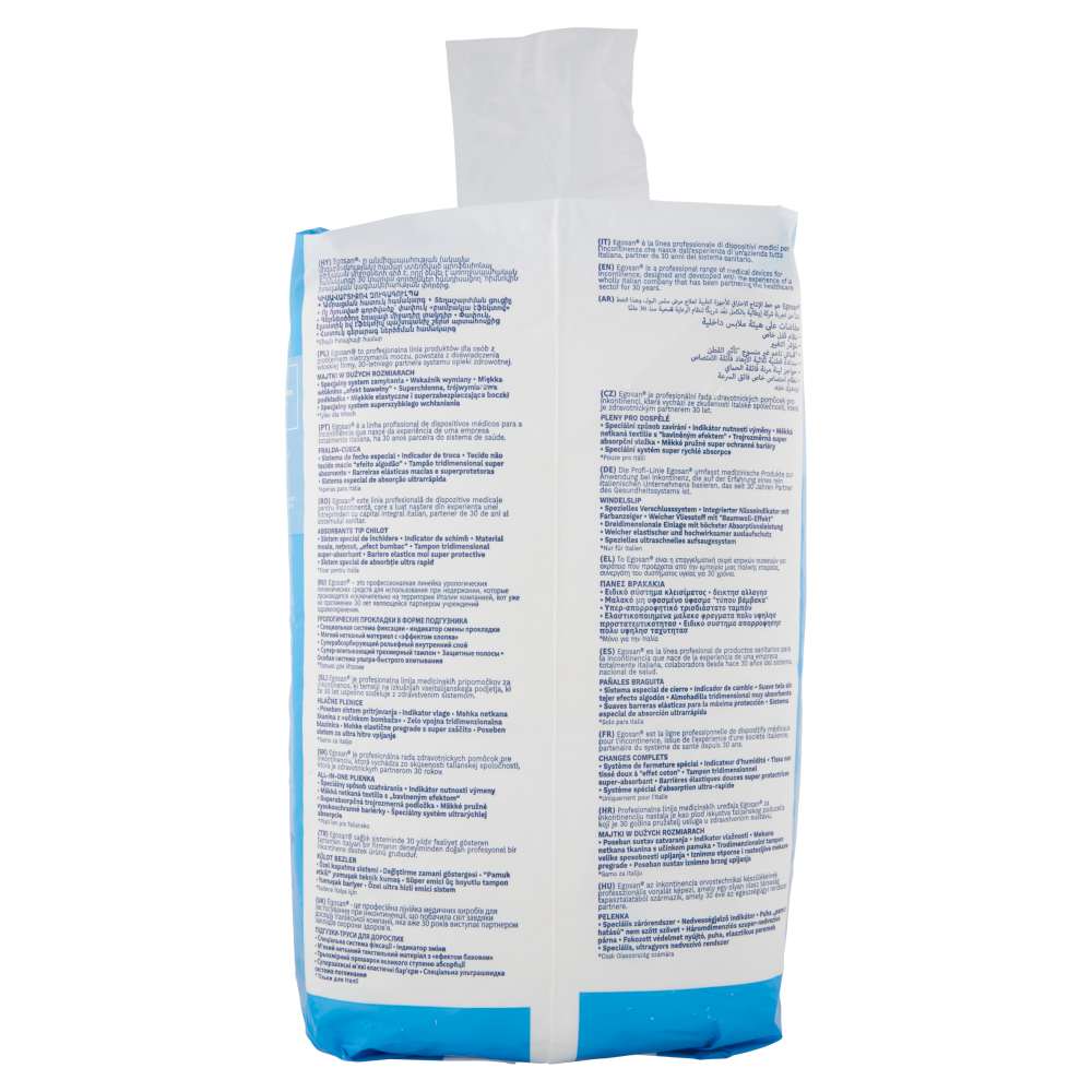 Egosan Pannoloni Mutandina Giorno Large Unisex 12 pz