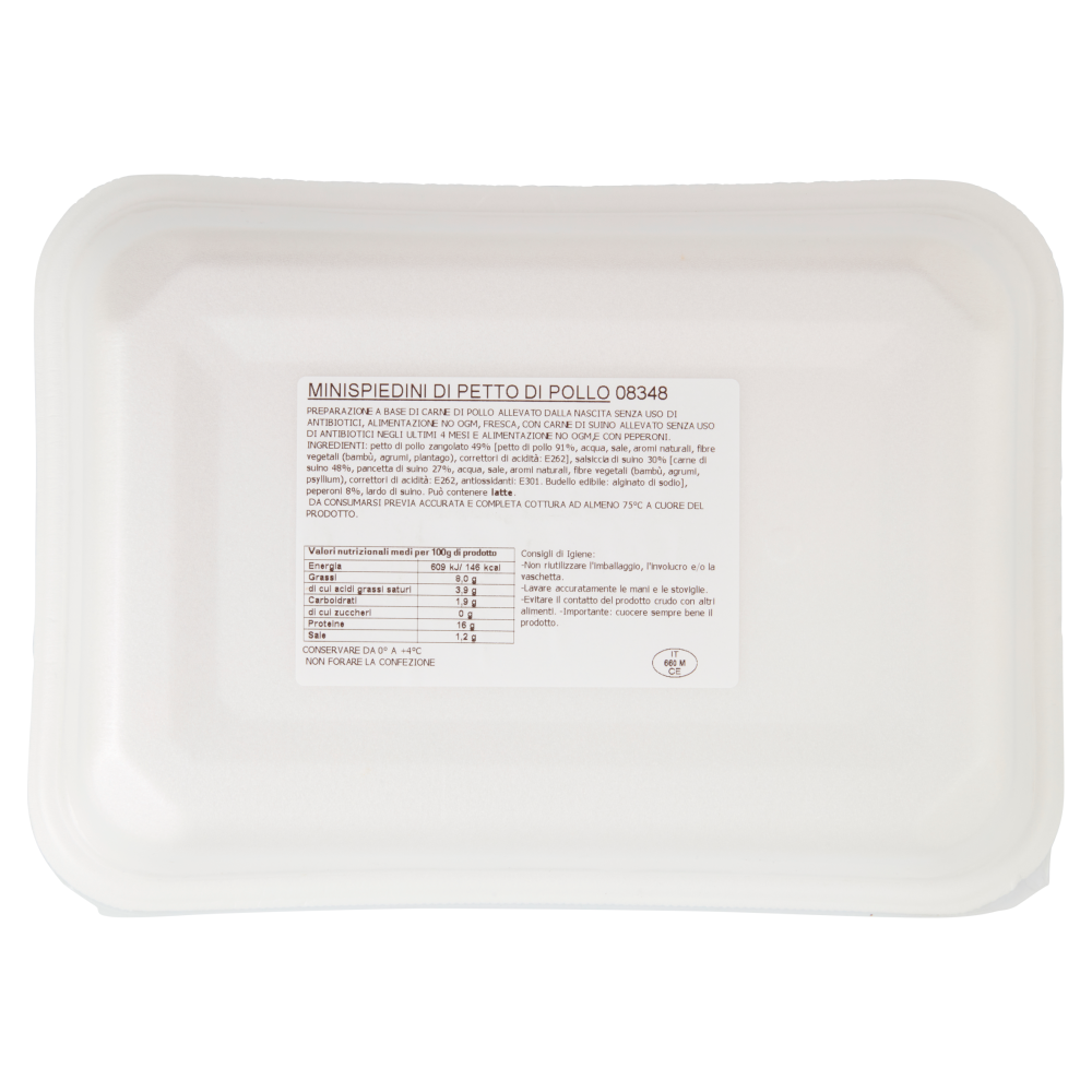 Martini QuandoVuoi Mini Spiedini  petto di pollo 0,300 Kg