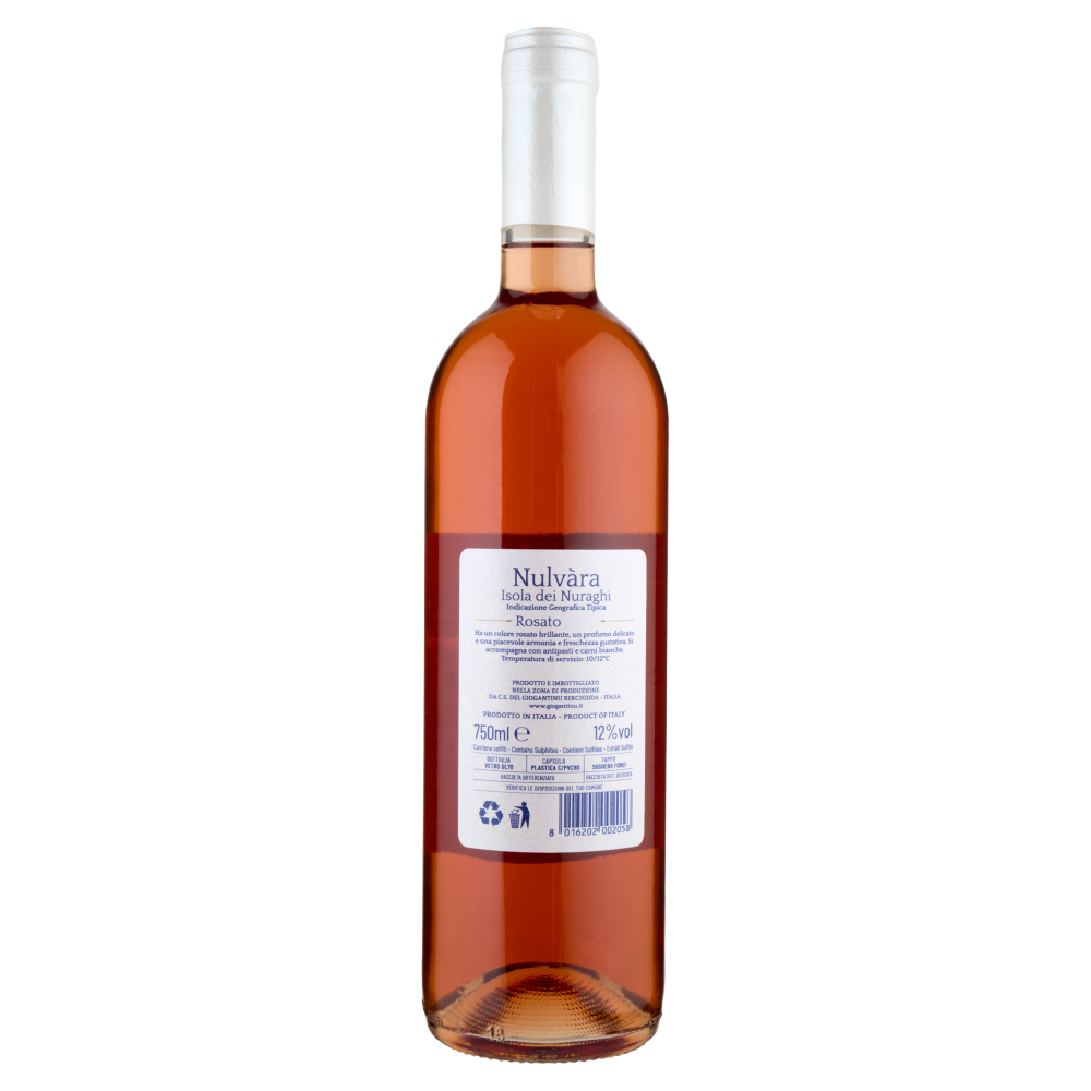 Giogantinu Nulv&agrave;ra Isola dei Nuraghi IGT Rosato 750 ml