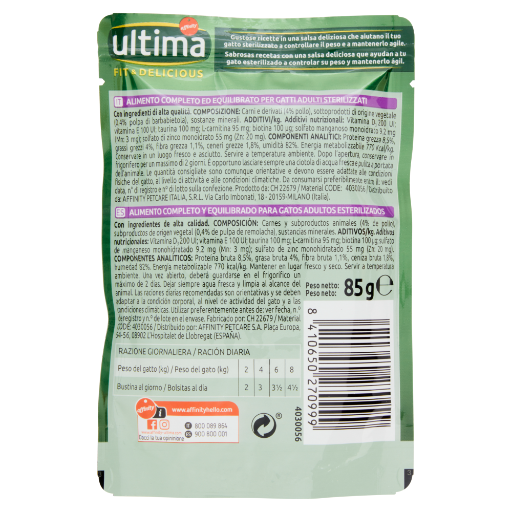 ultima Cat Sterilizzati Fit & Delicious con Pollo in Salsa 85 g