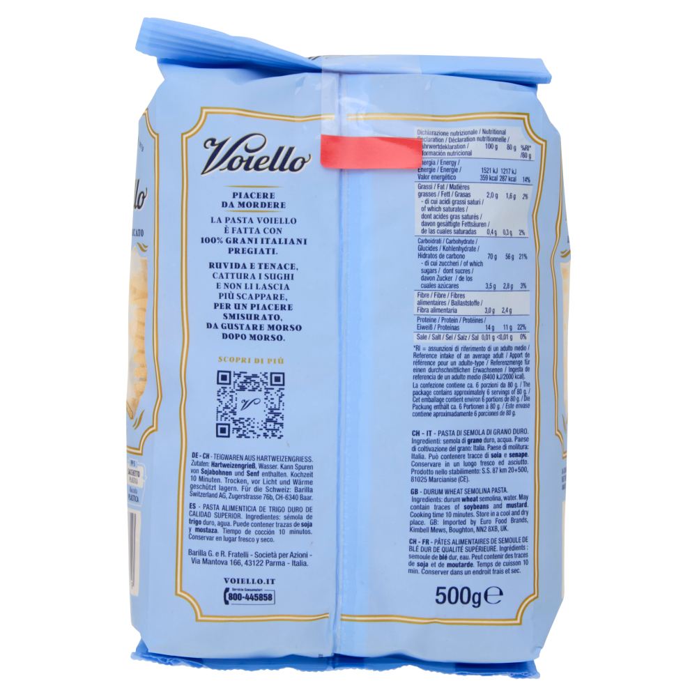 Voiello Pasta Il Fusillo Bucato N°145 Grani 100% Italiani Trafilata Bronzo 500g
