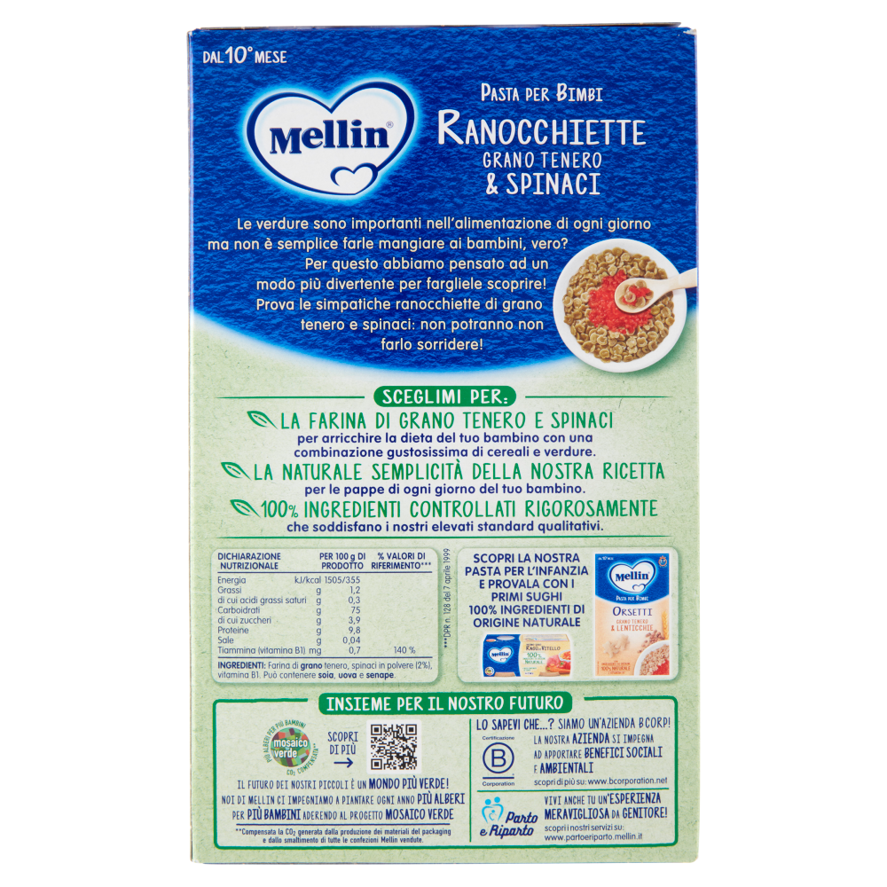 Mellin Pasta per Bimbi Ranocchiette Grano Tenero & Spinaci 280 g