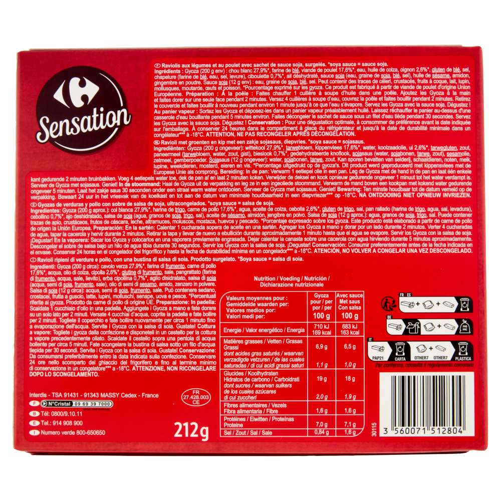 Carrefour Sensation Gyoza Pollo Verdure Surgelato 212 g