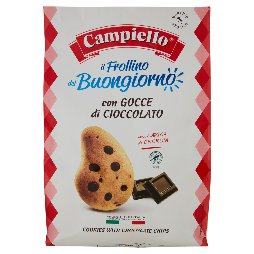 Campiello il Frollino del Buongiorno con Gocce di Cioccolato 700 g