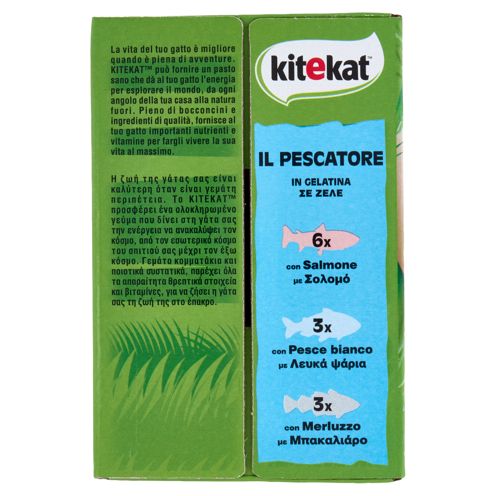 Kitekat Pescatore Cibo Umido Gatto in Gelatina con Salmone, con Pesce bianco, con Merluzzo 12 x 85 g