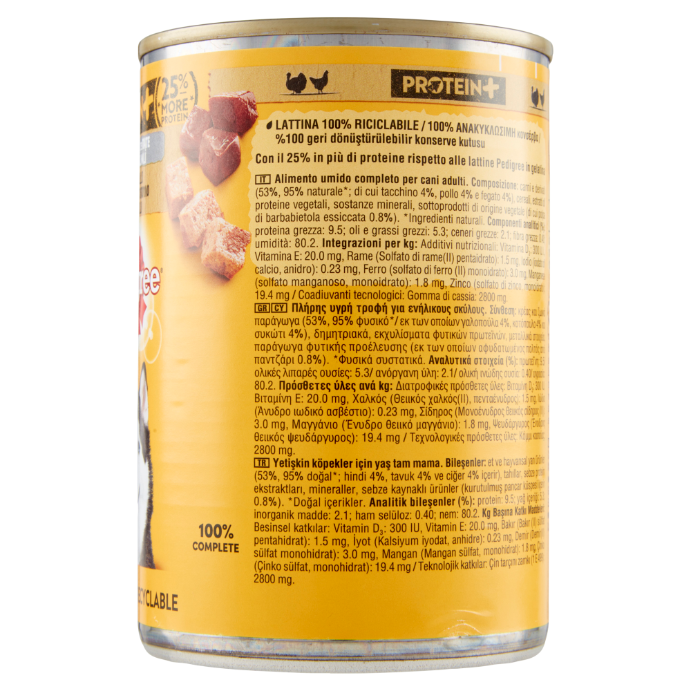 Pat&egrave; Protein+ Pat&egrave; con Tacchino e Pollo 400 g