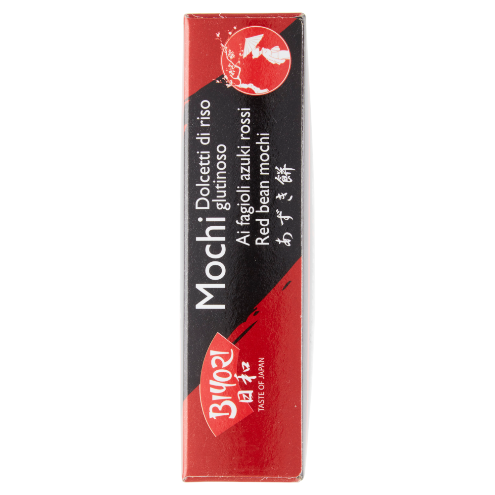 Biyori Mochi Dolcetti di riso glutinoso ai fagioli azuki rossi 6 x 35 g