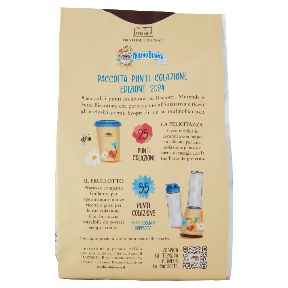 Mulino Bianco Biscotti Scacchieri Frolla con Caramello e Cioccolato 300g