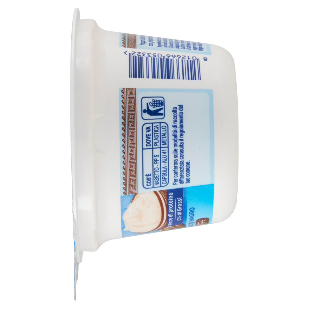 Carrefour Extra Yogurt Greco Magro Caffè 170 g