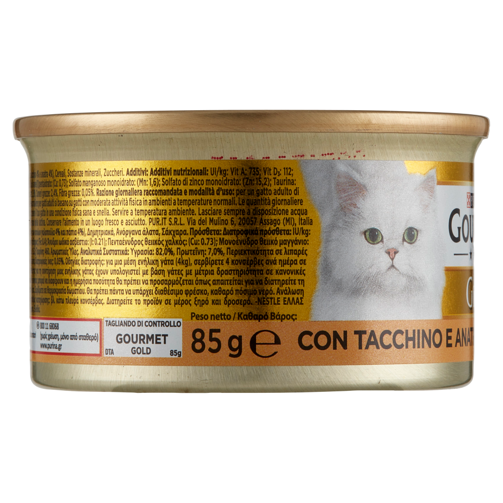PURINA GOURMET Gold Dadini in Salsa con Tacchino e Anatra 85 g