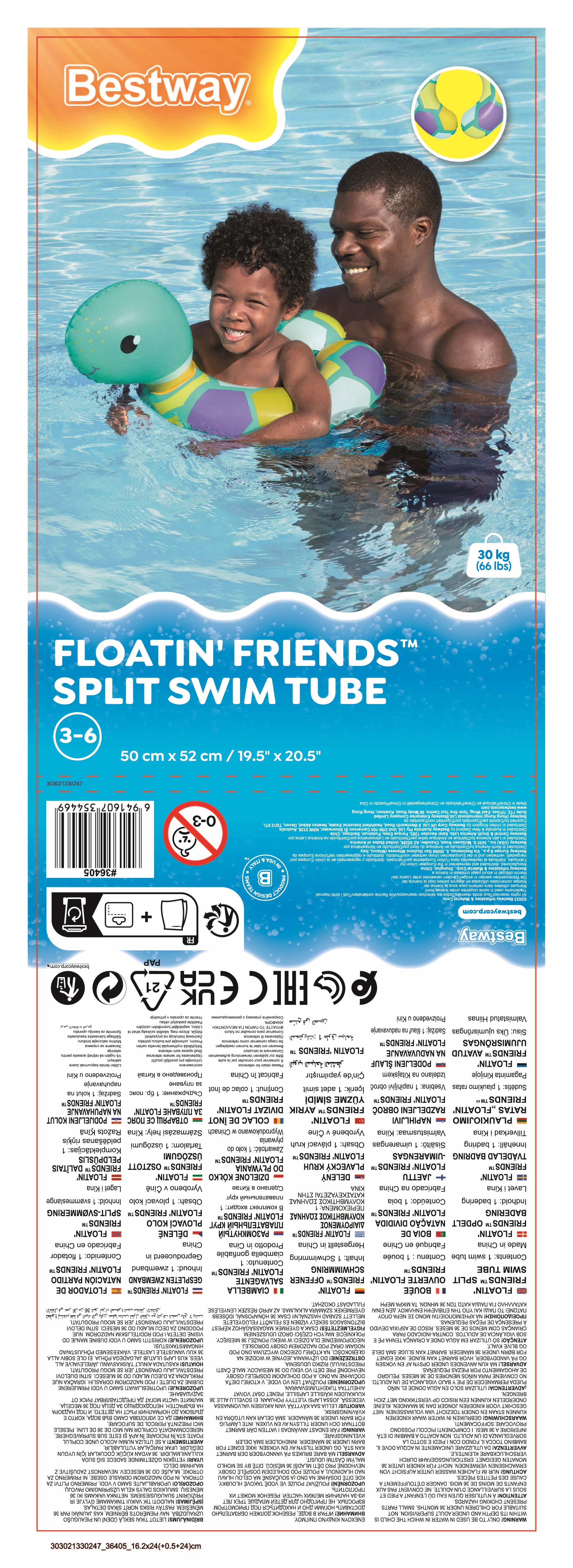 Bestway 36405 gioco gonfiabile