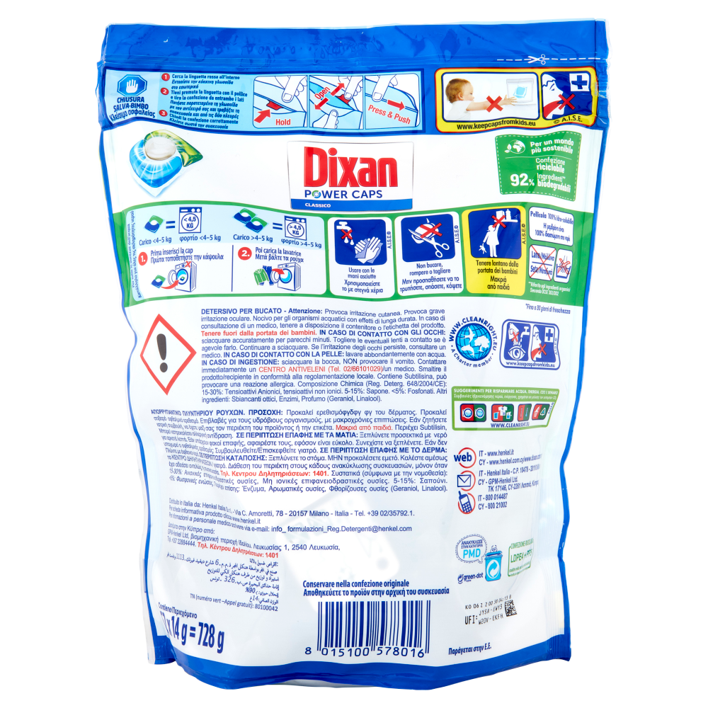 DIXAN PowerCaps Classico 52pz (728g) Carrefour