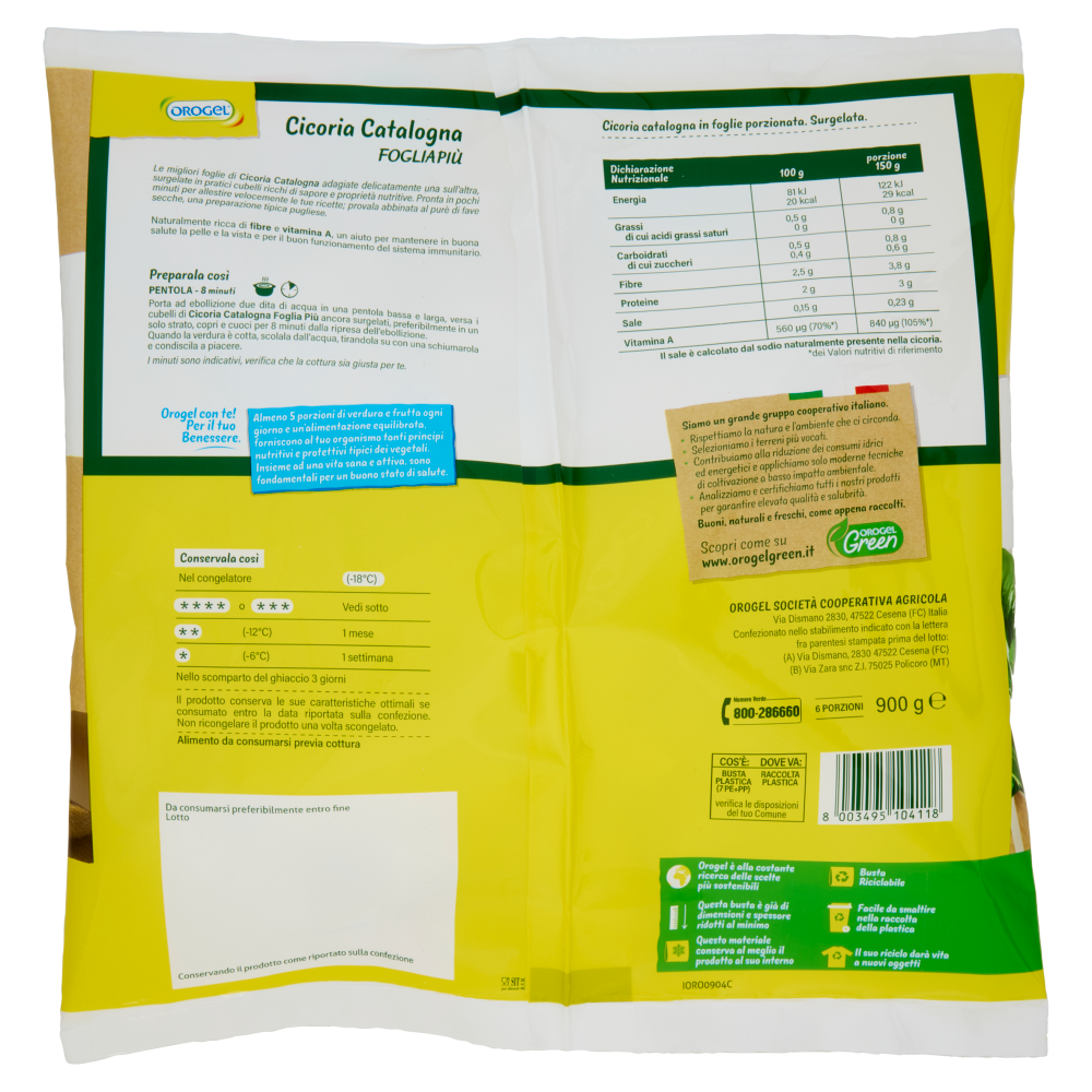 Orogel Cubello Cicoria Catalogna Surgelati 900 g