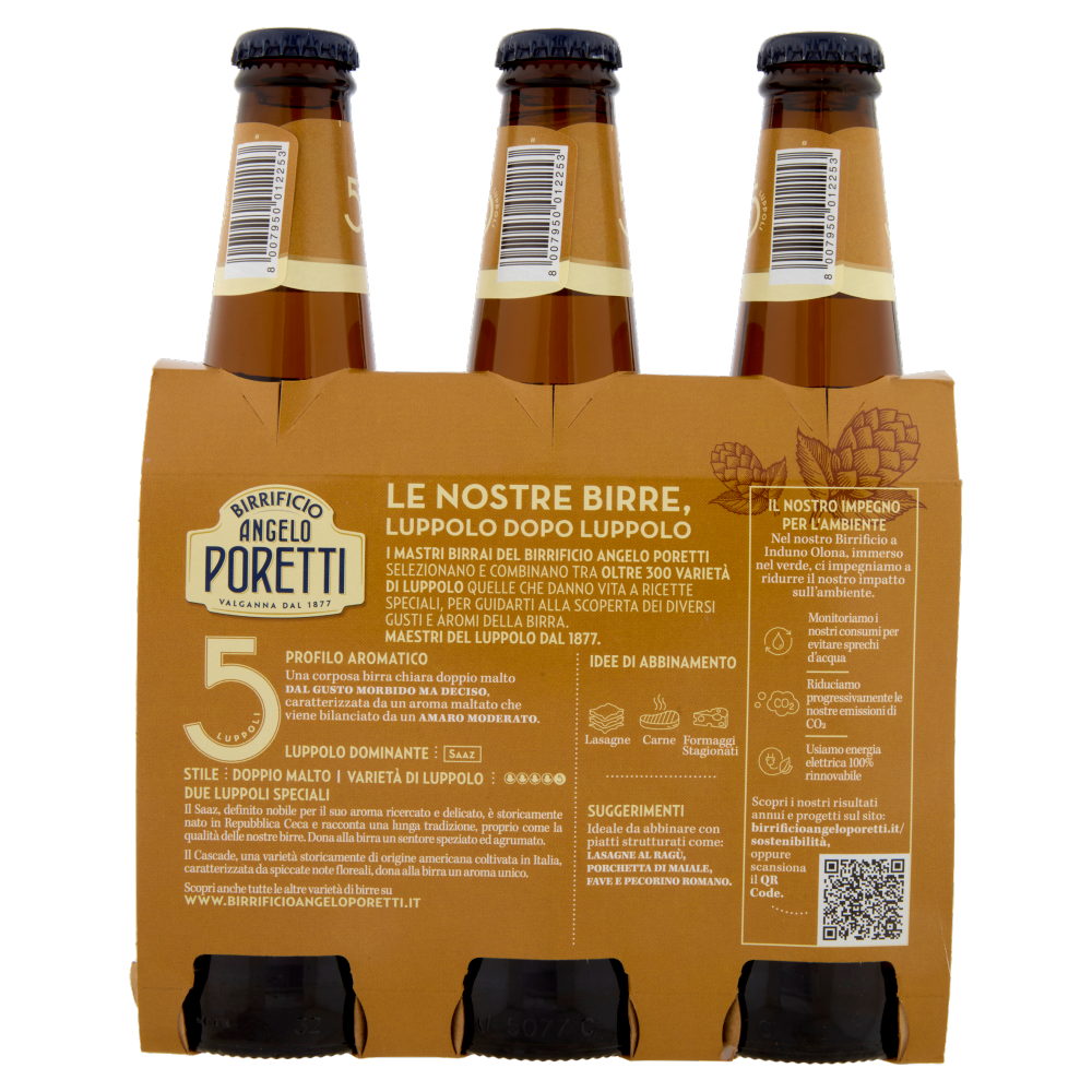 Birrificio Angelo Poretti Doppio Malto Chiara 5 Luppoli 3 x 33 cl