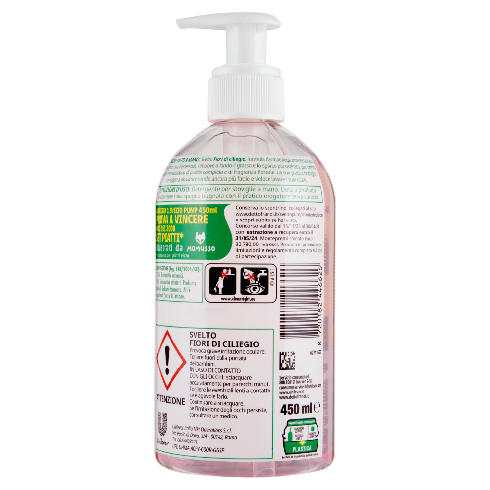 Svelto detersivo piatti fiori di ciliegio 450 ml