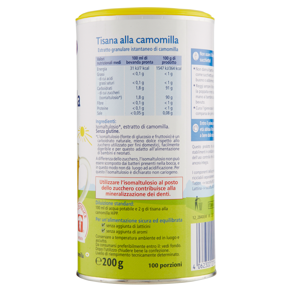 HiPP Camomilla 200 g