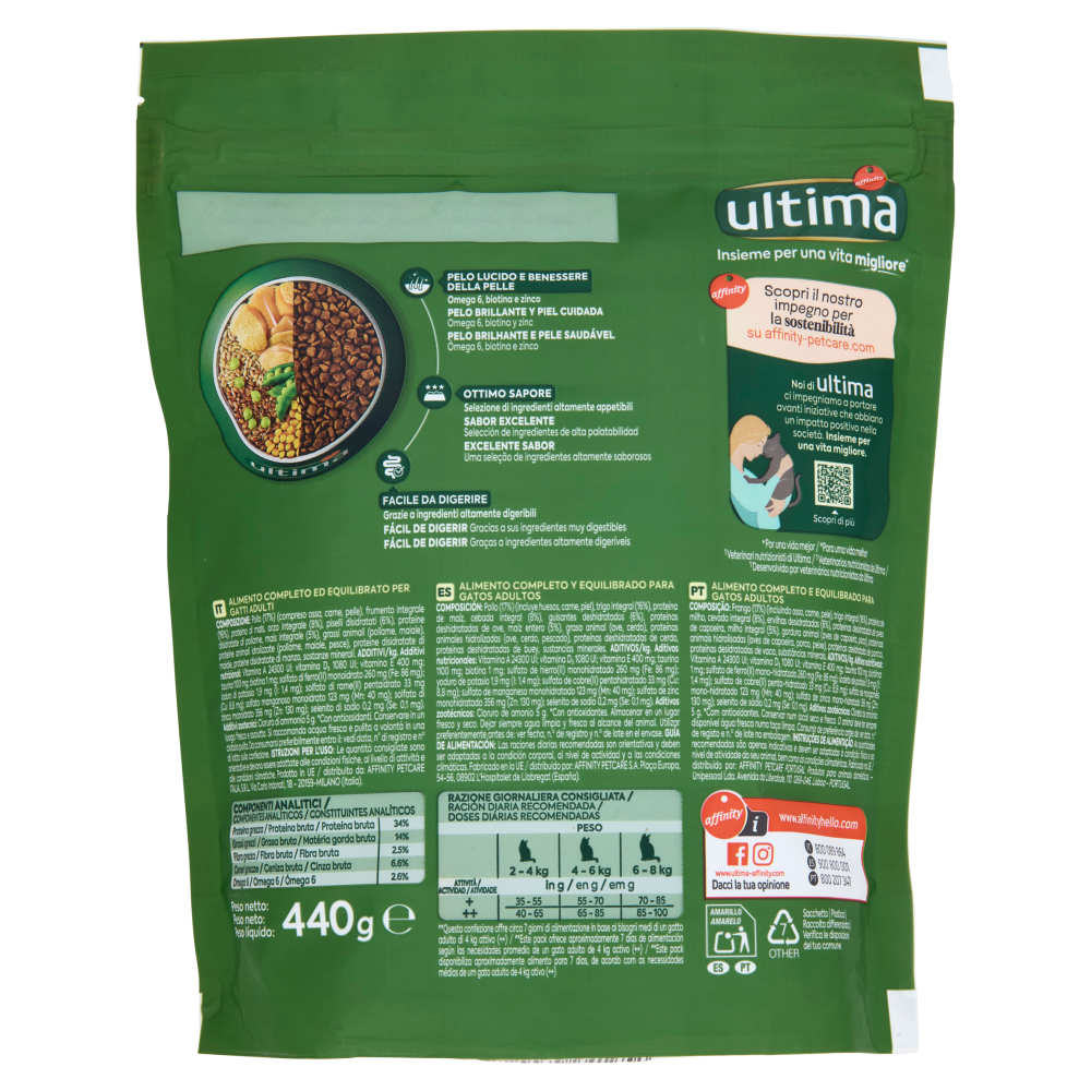 ultima Cat Adulto 1-10 Anni con Pollo 440 g