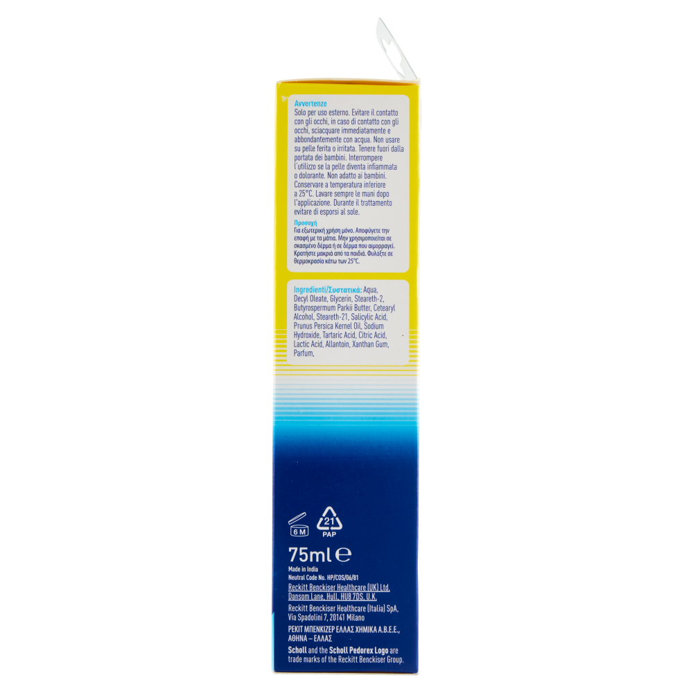 Scholl Pedorex Callosità Trattamento Intensivo Anti-Callosità 75 ml