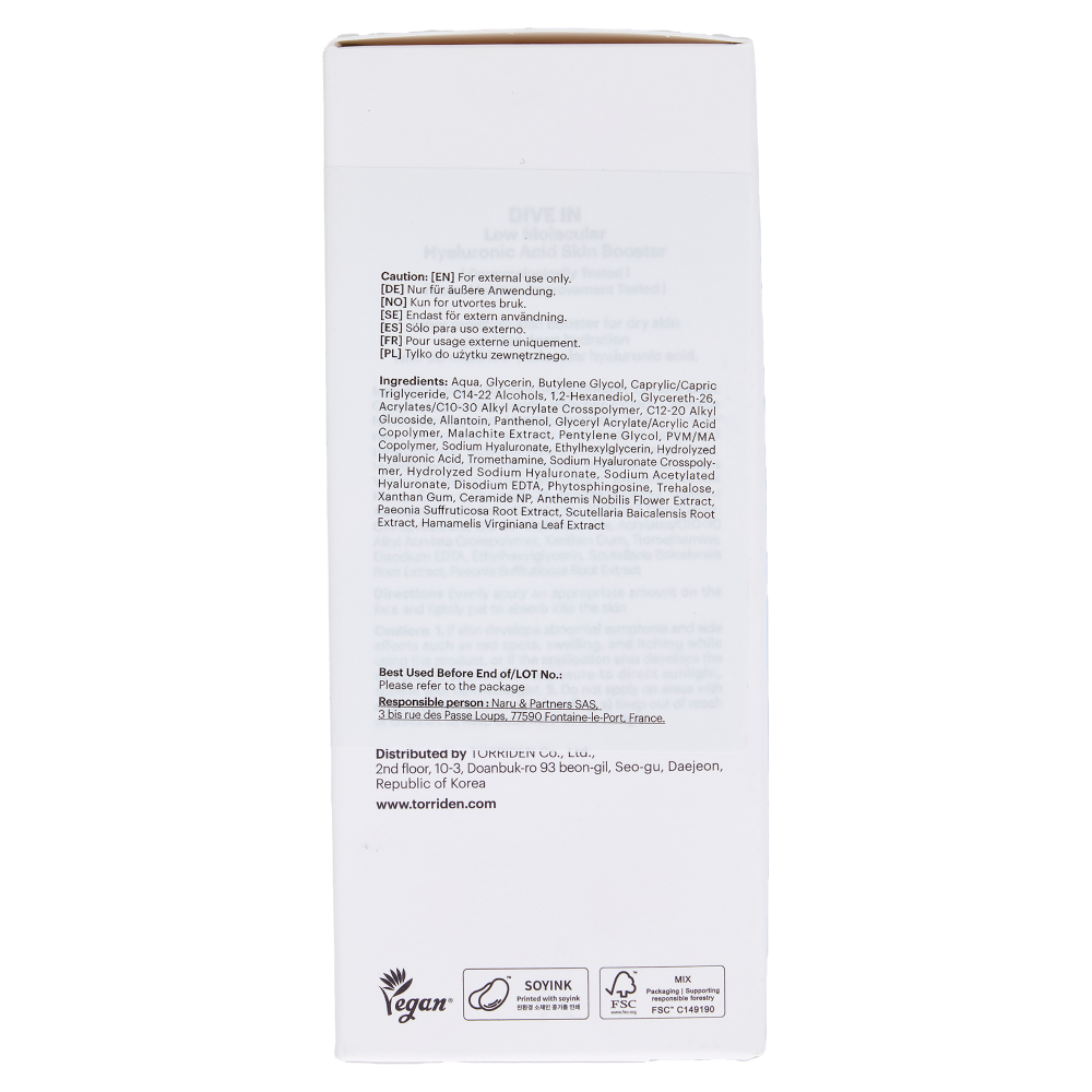 Torriden Dive in Skin Booster 200 ml