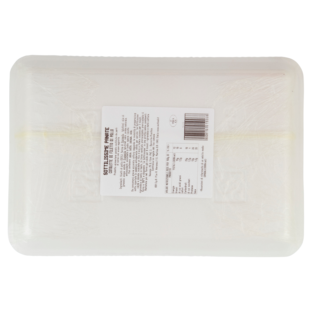 Aia Semplicemente Sottilissime Sottili Cotolette di Filetti di Pollo 0,210 kg