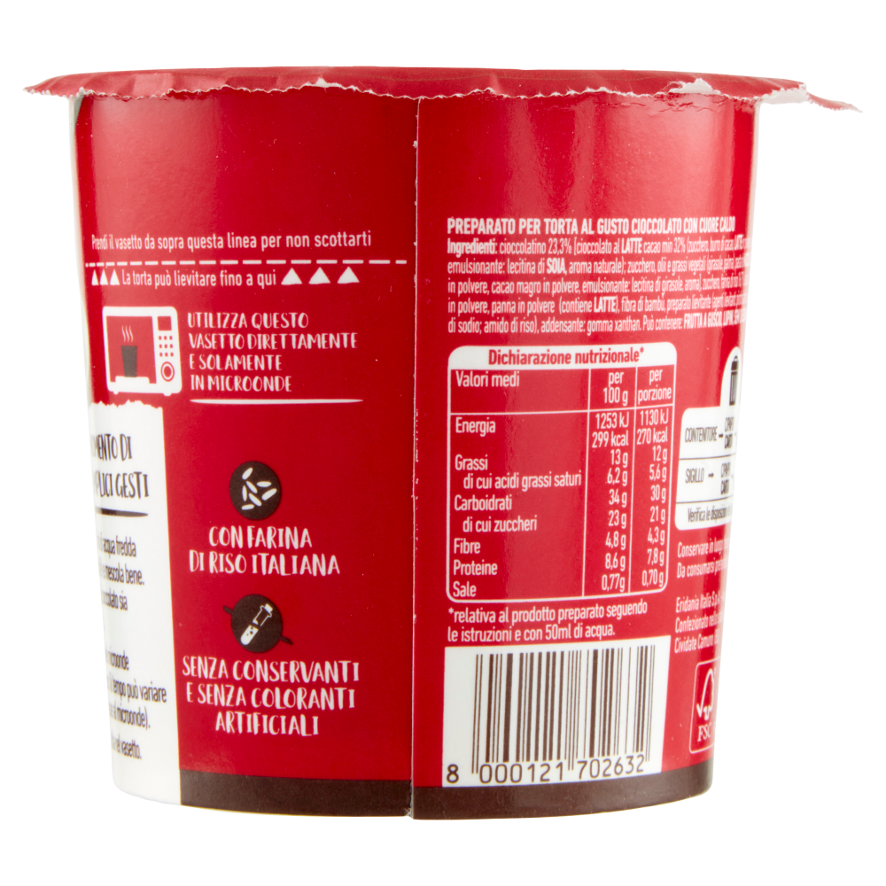 Eridania Torta Subito! Gusto Cioccolato con Cuore Caldo 60 g