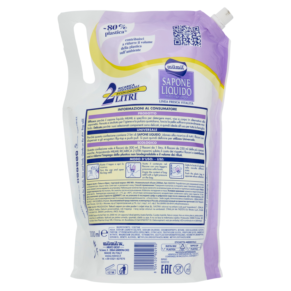 milmil Sapone Liquido Talco & Iris Ricarica Universale Ecologica 2 Litri