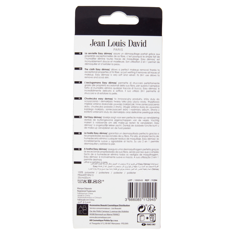 Jean Louis David Urban Beauty Easy Démaq' Asciugamano