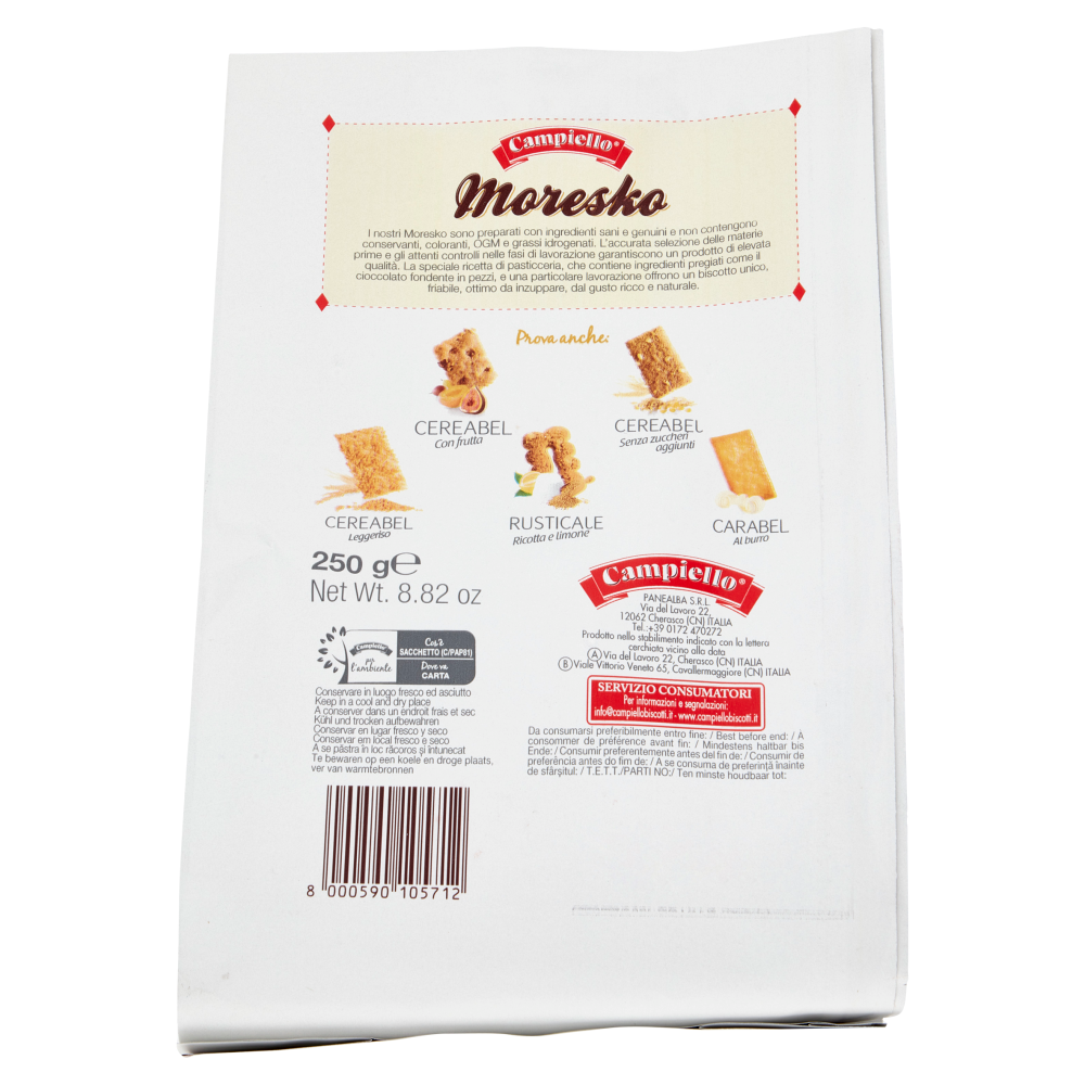 Campiello Moresko 250 g
