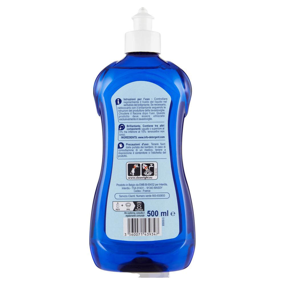 Carrefour Expert All in1 Brillantante 500 ml