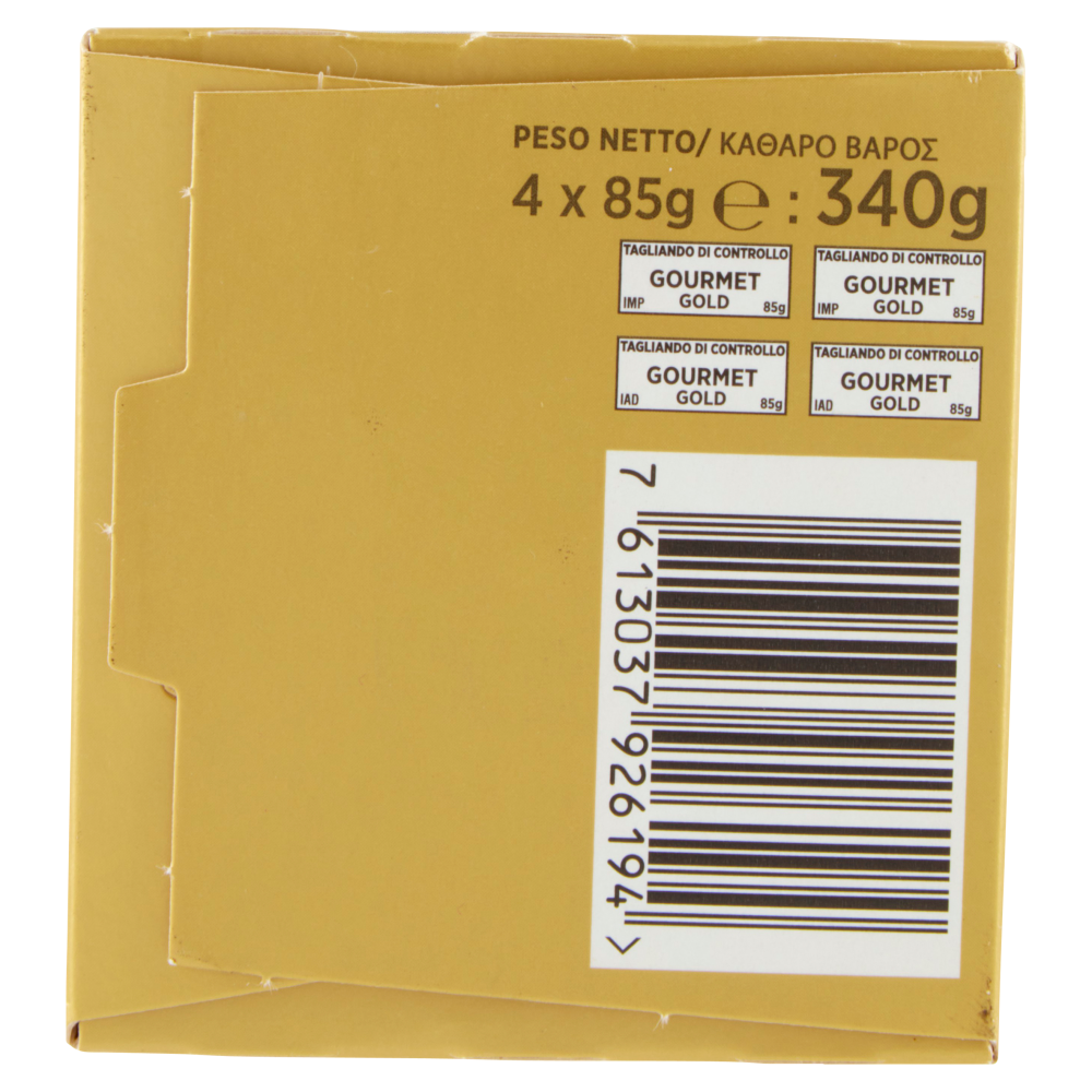 PURINA GOURMET Gold Intrecci di Gusto Manzo & Pollo / Tacchino & Agnello 4x85g