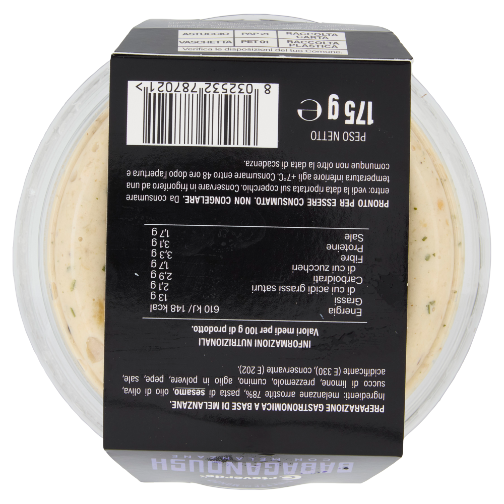 Ortoverde Ricette dal Mondo Barbaganoush con Melanzane 175 g