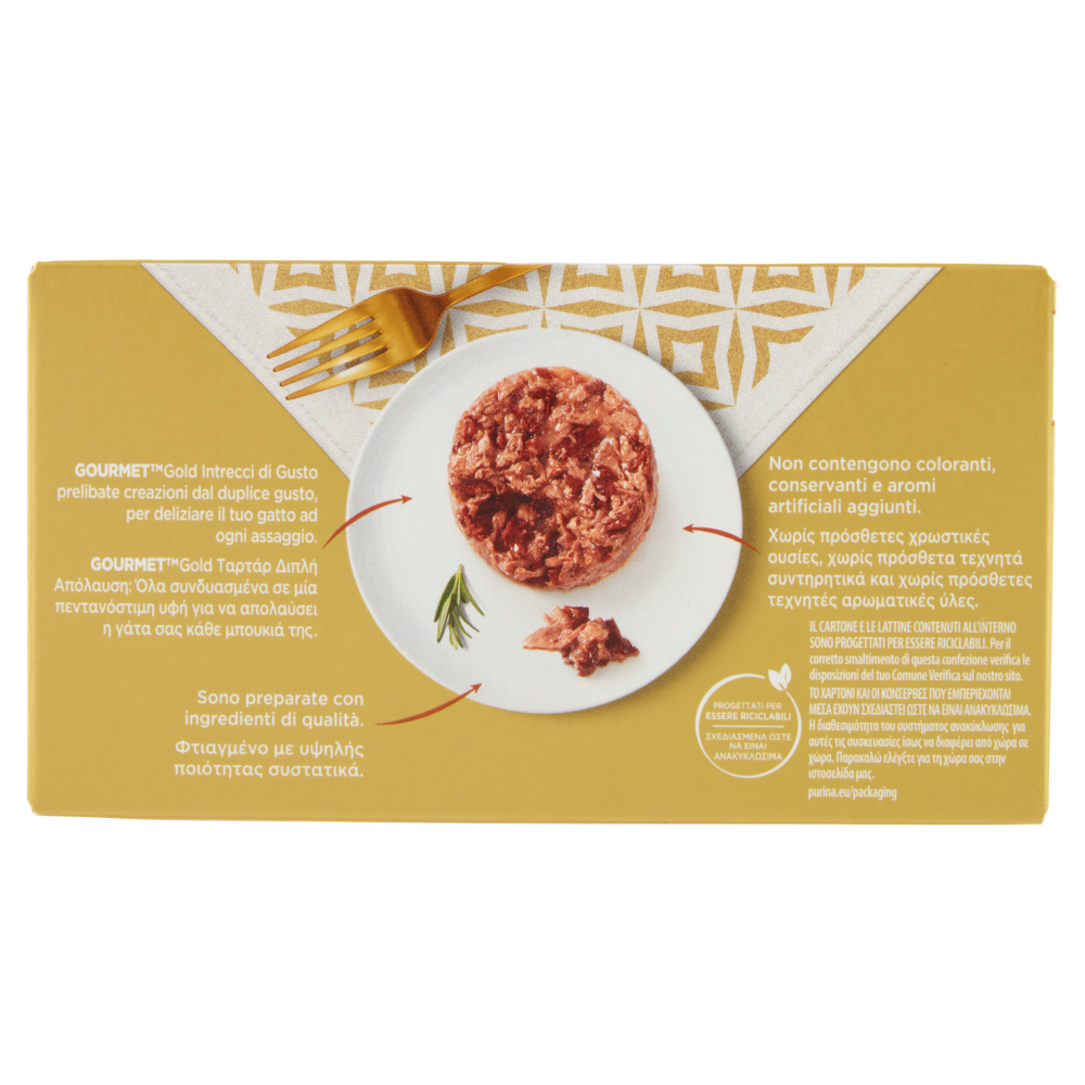 PURINA GOURMET Gold Intrecci di Gusto Manzo & Pollo / Tacchino & Agnello 4x85g