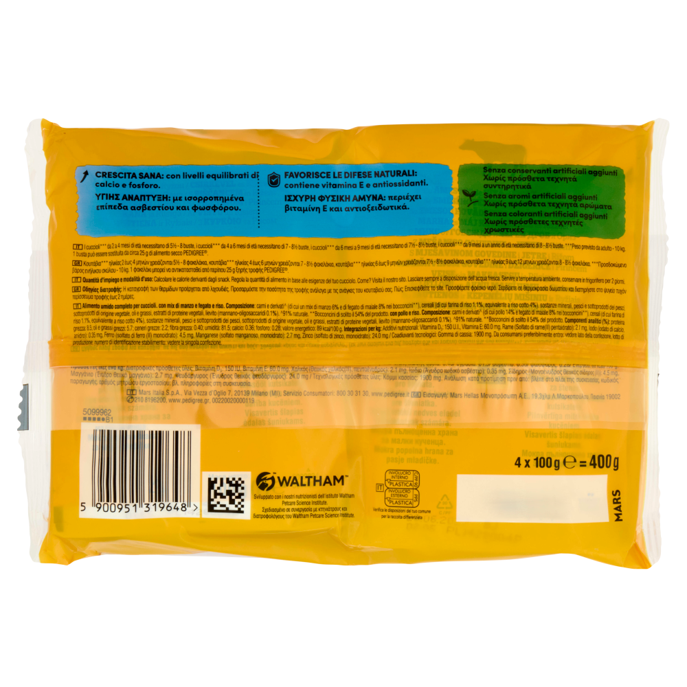 Pedigree Junior Manzo Riso/Pollo Gelatina cibo umido cane 4x100g