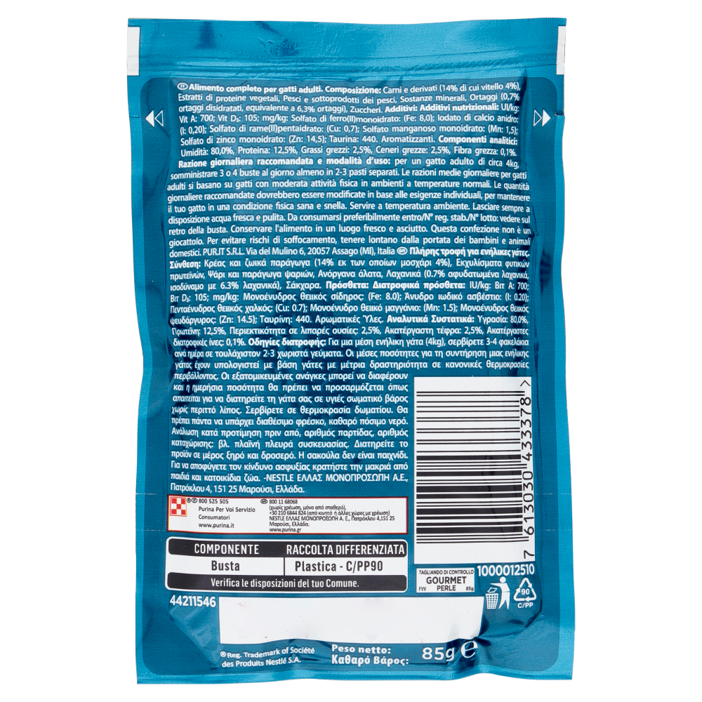 PURINA GOURMET Perle Filettini in Salsa con Verdure con Vitello e Verdure 85 g