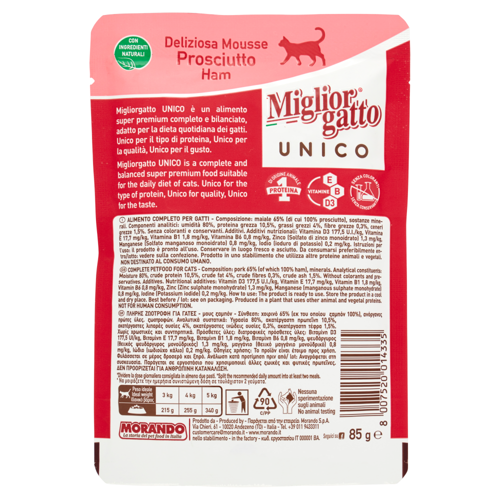 Migliorgatto Unico Deliziosa Mousse Prosciutto 85 g