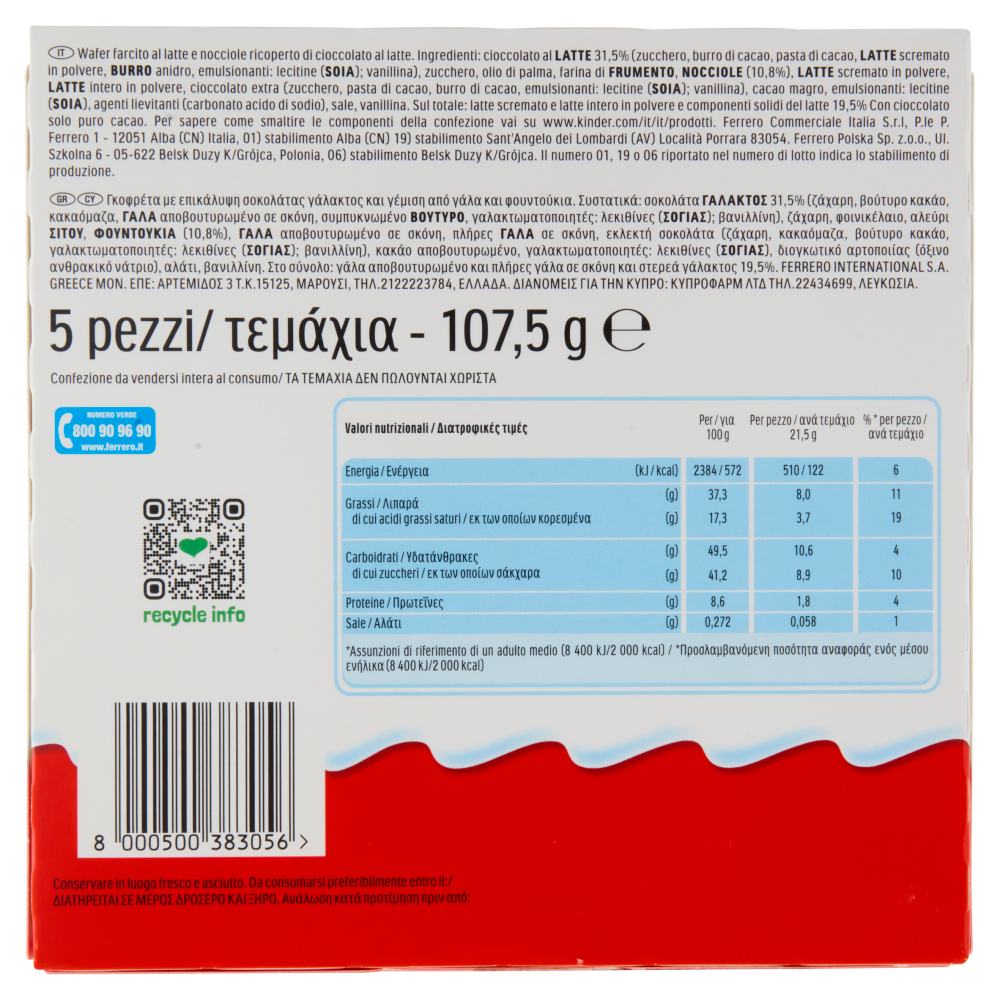 Kinder bueno 5 x 21,5 g