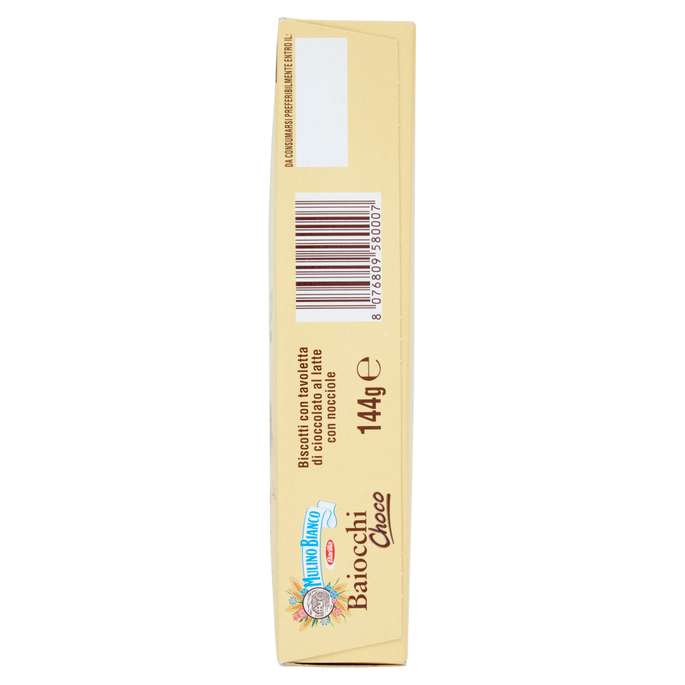 Mulino Bianco Baiocchi Choco 144g