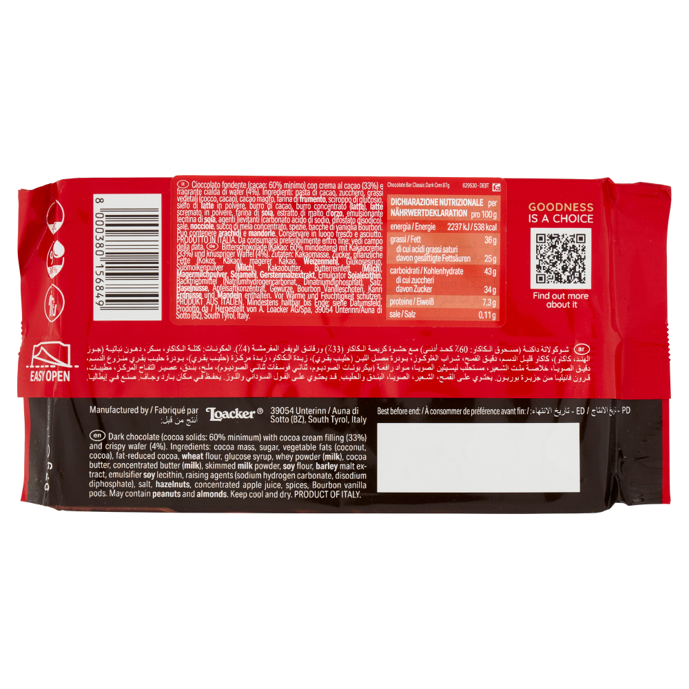 Loacker Cioccolato Speciality Dark Creme Cioccolato fondente 60%, crema al cacao e cialda wafer 87g