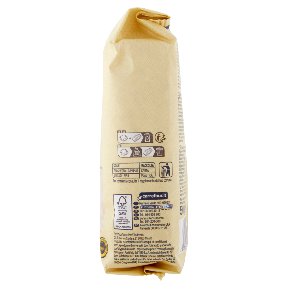 Terre d'Italia Pasta di Gragnano IGP Casarecce 500 g