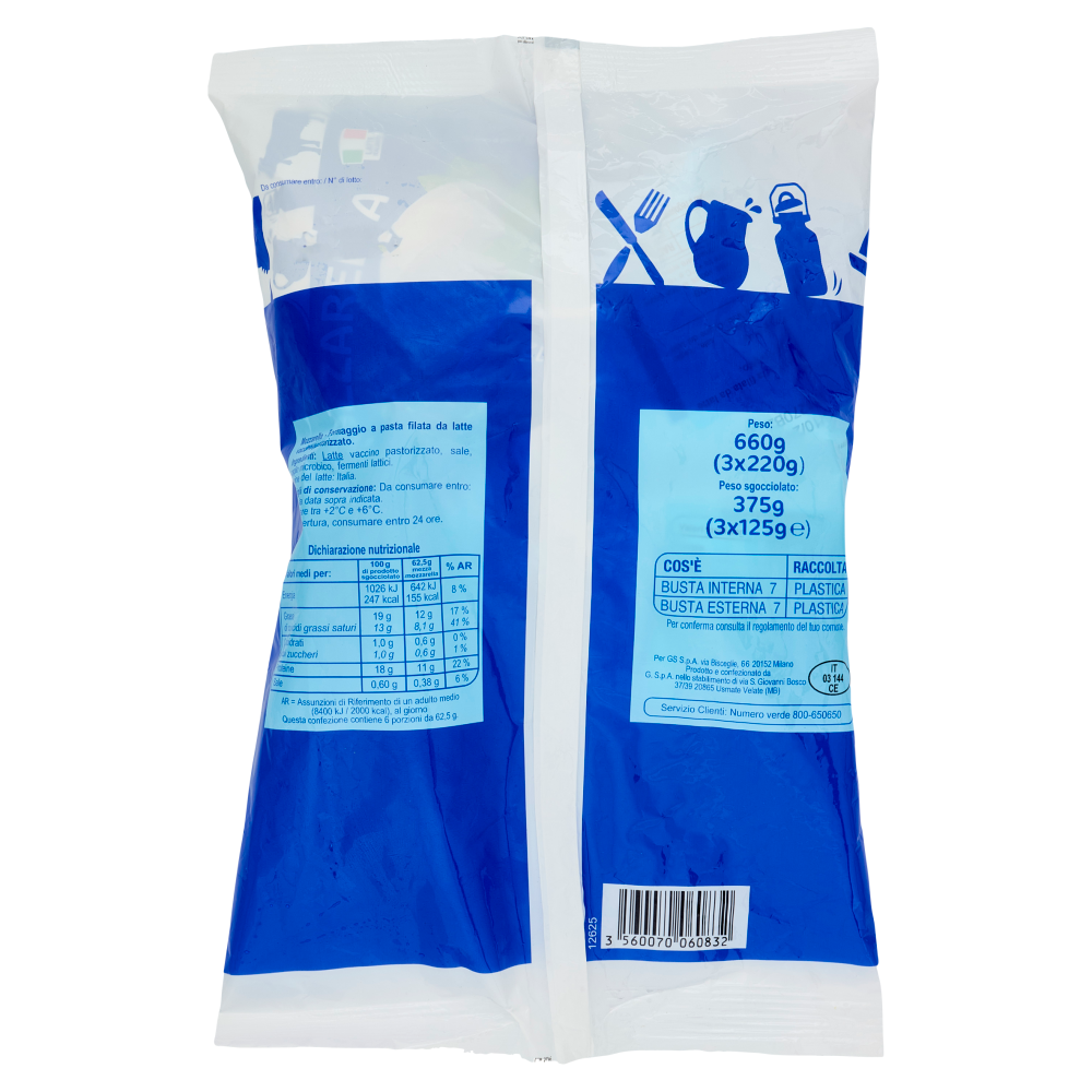 Carrefour Classic Mozzarella 3 x 125 g